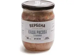 Каша рисова ВЕРБЕНА 500г скляна банка
