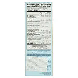 Уцінка. Печиво Cuetara Digestive без цукру 400 г - мініатюра 4