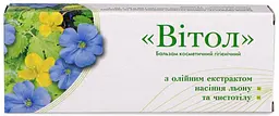 Cвічки "Вітол" з олією насіння льону та екстрактом чистотілу 10 шт Грін-Віза
