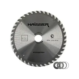 Диск пильний Haisser по дереву 210 х 30, 50 зубів (17333)