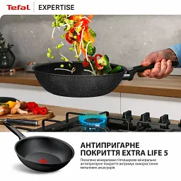 Сковорода Tefal Expertise WOK 28см чорний (G3211902) - мініатюра 5