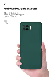 Чохол ArmorStandart ICON для OPPO A73 Camera cover Pine Green - мініатюра 7