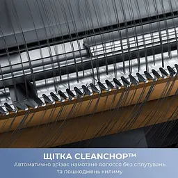 Робот-пилосос Mova E40 Ultra (RLE21SE) [148661] - мініатюра 17
