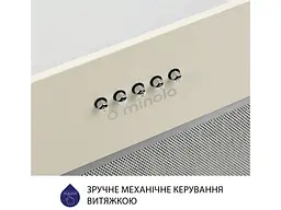 Витяжка Minola HBI 5627 IV 1000 LED - мініатюра 6