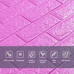 3D панель Sticker Wall самоклеюча 700х770х5мм цегла Пурпурна 14-5 SW-00001334 - мініатюра 4
