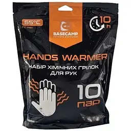 Грілки хімічні для рук Base Camp Hand Warmer 10 пар (1033-BCP 81200)