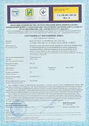 Лічильник холодної води Baylan вакуумний TK-7С R160 DN50 зі штуцерами 30412 - мініатюра 8