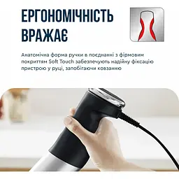 Блендер заглибний 8в1 Tefal Quickchef+ 1000 Вт чаша 800 мл чопер 500 мл кухонний комбайн 5в1 турборежим сіро-чорний (HB67G830) - мініатюра 14