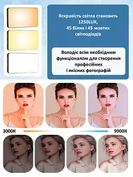 Світлодіодна лампа для фото та відео + тримач для телефона - мініатюра 5