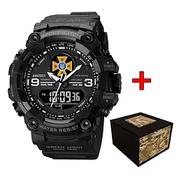 Наручний годинник чоловічий 001 ДСНС All Black Awarder acs0032034