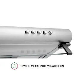 Витяжка плоска Perfelli PL 5144 I LED - мініатюра 5