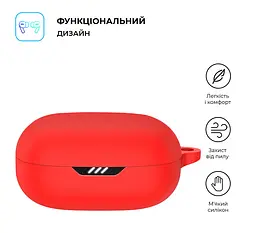 Силіконовий чохол для навушників JBL Wave Flex 2, Hang Case, червоний, ультратонкий захисний кейс товщиною 2 мм, захист від подряпин, пилу та ударів, компактний, з карабіном для кріплення, ArmorStandart (ARM83229) - мініатюра 2