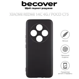 Чохол до мобільного телефона BeCover Xiaomi Redmi 14C 4G / Poco C75 Black (712562) - мініатюра 6