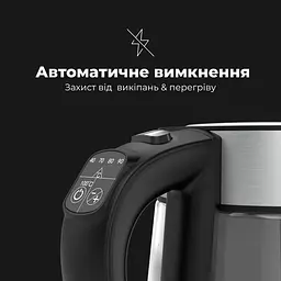 Электрочайник Aeno AEK0001S 1,7 л серебристый - миниатюра 8