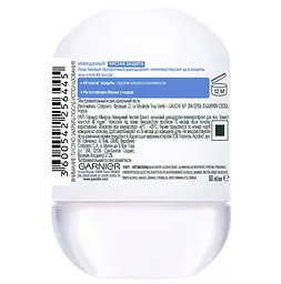 Дезодорант-антиперспірант Garnier Mineral Невидимий Чистий Захист, кульковий, 50 мл - мініатюра 2