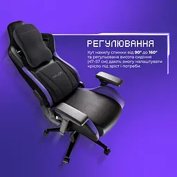 Ігрове крісло Proove Gaming Major Black (GCMJ0001001) U1 - мініатюра 2