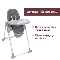 Стільчик для годування Chicco Polly Armonia темно-сірий (87140.43) - мініатюра 7