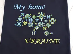 Шоппер з вишивкою My home UKRAINE, еко сумка для покупок, сумка для покупок вишита - мініатюра 5