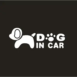 Наклейка в автомобілі Dog in car DS512248 19 х 7 см Білий