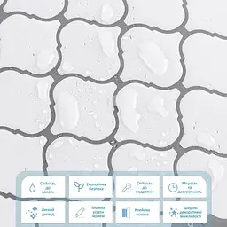 Самоклеюча поліуретанова плитка Wall Sticker 305х305х1 мм (D) SW-00001941 - мініатюра 2