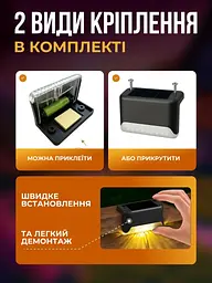 Вуличні кутові світильники на сонячній батареї 4 шт. - мініатюра 7