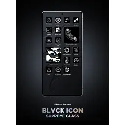 Скло захисне Armorstandart Supreme Plus Icon Samsung S26 Black (ARM91802) - мініатюра 10