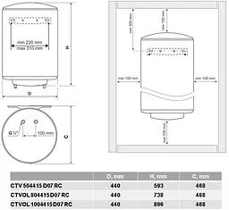 Бойлер SimpatEco CTV 504415 D07 RC Tesy teh0021768 - мініатюра 4