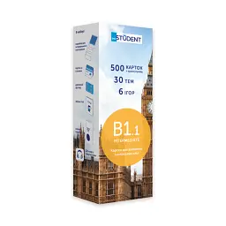 Картки для вивчення англійської. B1.1 Intermediate - English Student