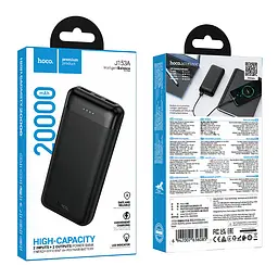 Зовнішній акумулятор HOCO J153A Stability power bank(20000mAh) Black - мініатюра 4