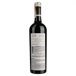 Вино Paula Cabernet Sauvignon, червоне, сухе, 11-14,5%, 0,75 л - мініатюра 2