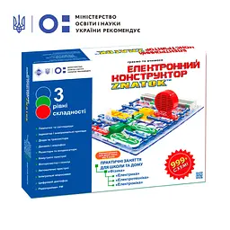 Конструктор Znatok Школа, 999+ схем, укр. мова (REW-K007) - мініатюра 2