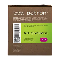 Картридж Patron Canon 067H Magenta Green Label (PN-067HMGL) - мініатюра 5