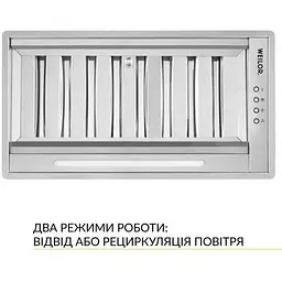 Витяжка вбудована Weilor PPE 5265 SS 1250 LED Strip - мініатюра 4