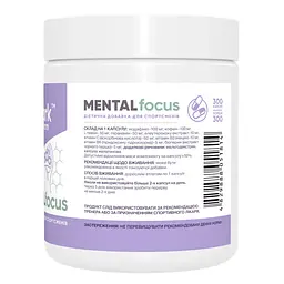 Натуральна добавка Stark Pharm Mental Focus 300 капсул - мініатюра 2