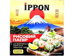 Папір рисовий IPPON 45г .(5)