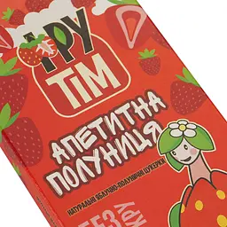 Цукерки натуральні Фрутiм Яблучно-Полуничні 75 г - мініатюра 3