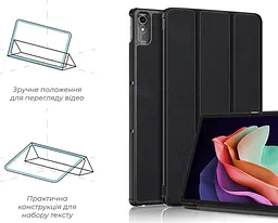 Чохол-книжка ArmorStandart Smart Case для Lenovo Tab P11 (2nd Gen) Black (ARM64129) [91383] - мініатюра 4