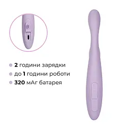 Тонкий кролик-вібратор Svakom Cici+ 2 Lilac, керування зі смартфона, підігрів до 38 °C - мініатюра 8