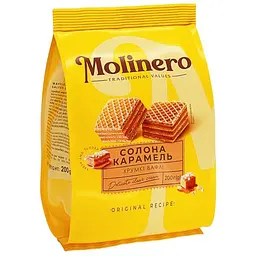 Вафлі Molinero зі смаком сололної карамелі 200 г