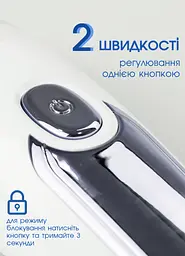 Епілятор жіночий VGR з 6 насадками Пемза, Масажер, Бритва, бездротовий, волога епіляція з підсвічуванням 5 Вт - мініатюра 13