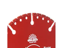Диск алмазний Vitals Master Universal 125х22.2 мм (00000001681173) - мініатюра 4