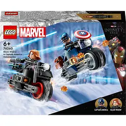 Конструктор LEGO Marvel Мотоцикли Чорної Вдови й Капітана Америка, 130 деталей (76260)