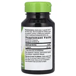 Амінокислота Nature's Way L-Theanine 60 вегакапсул - мініатюра 2