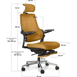 Офісне крісло Mealux Y-565 KY ( Y-565 KY) - мініатюра 3