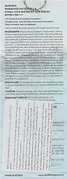 Сонцезахисна сироватка для обличчя Skin1004 Madagascar Centella Hyalu-Cica Water-Fit Sun Serum SPF50+ PA++++ 50 мл - мініатюра 3