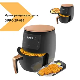 Аерофрітюрниця Zepline ZP-085 3000 Вт 6 л чорна (41910-ZP-085_1672) - мініатюра 3
