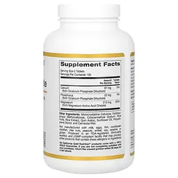 Магний Magnesium Chelate 210 mg 270 таблеток California Gold Nutrition vit0005440 - миниатюра 2