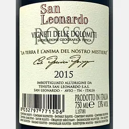 Вино San Leonardo San Leonardo 2015 IGT Trentino Alto Adige, червоне, сухе, 0,75 л - мініатюра 3