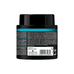 Інтенсивна маска для сухого волосся Syoss Moisture Boost, 500 мл - мініатюра 6