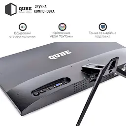 Монітор QUBE B25F100-IPS - мініатюра 6